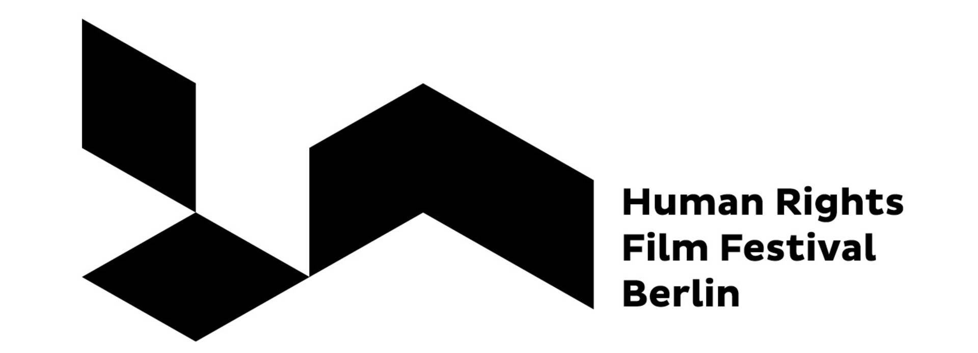 Logo Human Rights Film Festival Logo Human Rights Film Festival