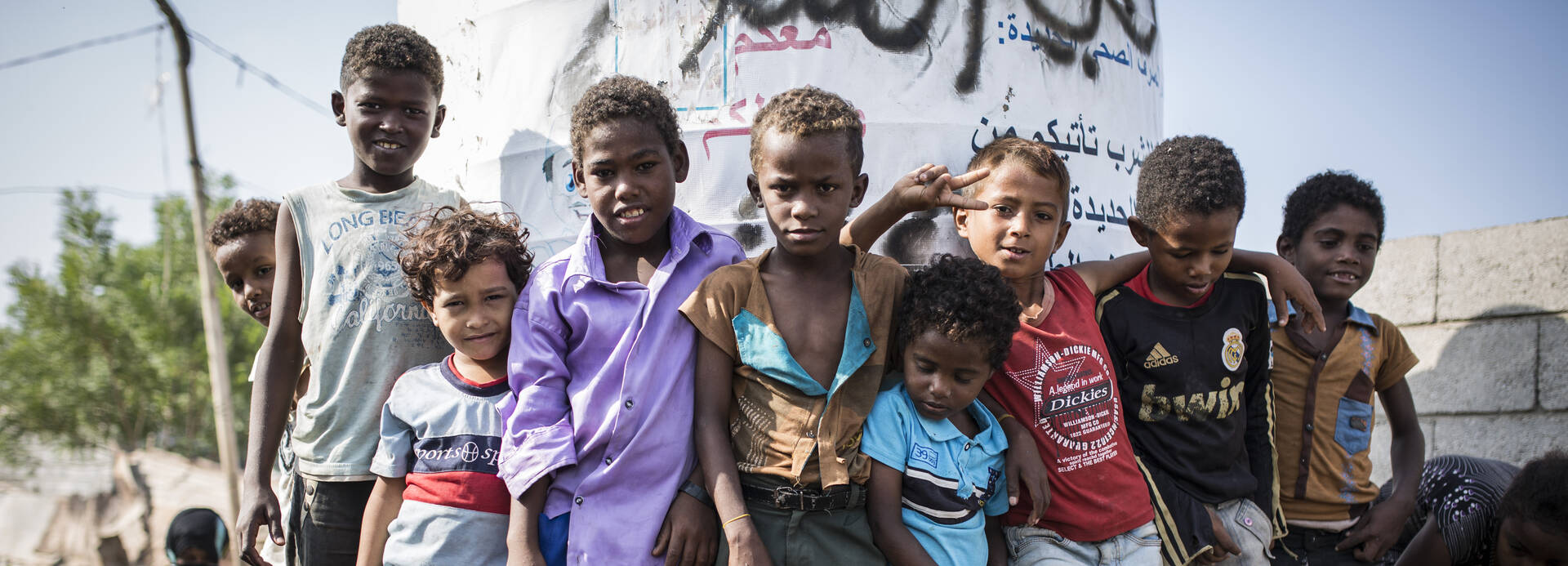 Gruppe von Kindern im Jemen