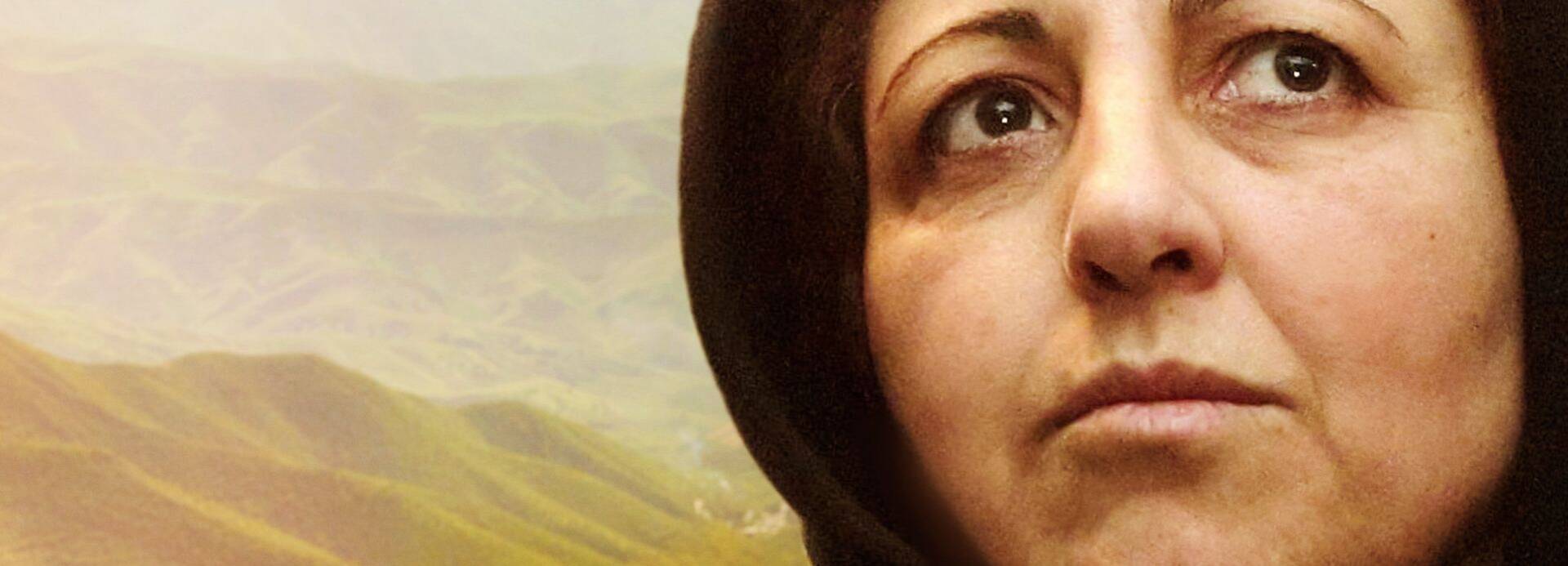 Titelbild: Shirin Ebadi: Until We Are Free Titelbild: Shirin Ebadi: Until We Are Free