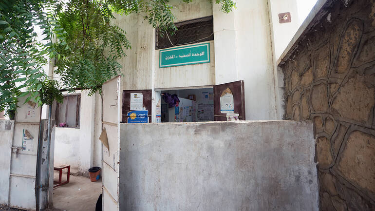 Eingang Klinik Aktion gegen den Hunger Jemen