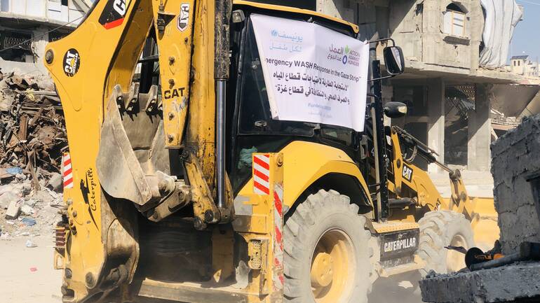 Wiederaufbau der Wasserinfrastruktur in Gaza Wiederaufbau der Wasserinfrastruktur in Gaza durch Aktion gegen den Hunger